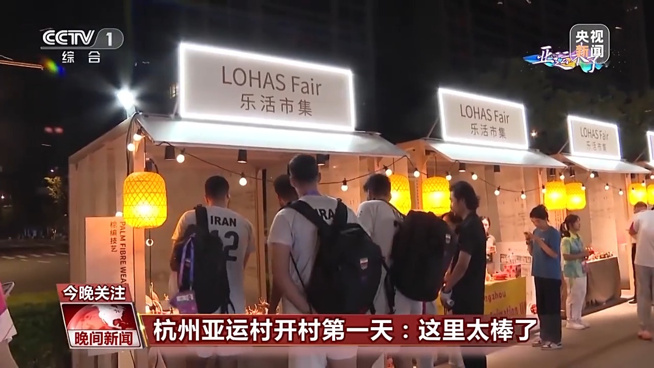 同创娱乐